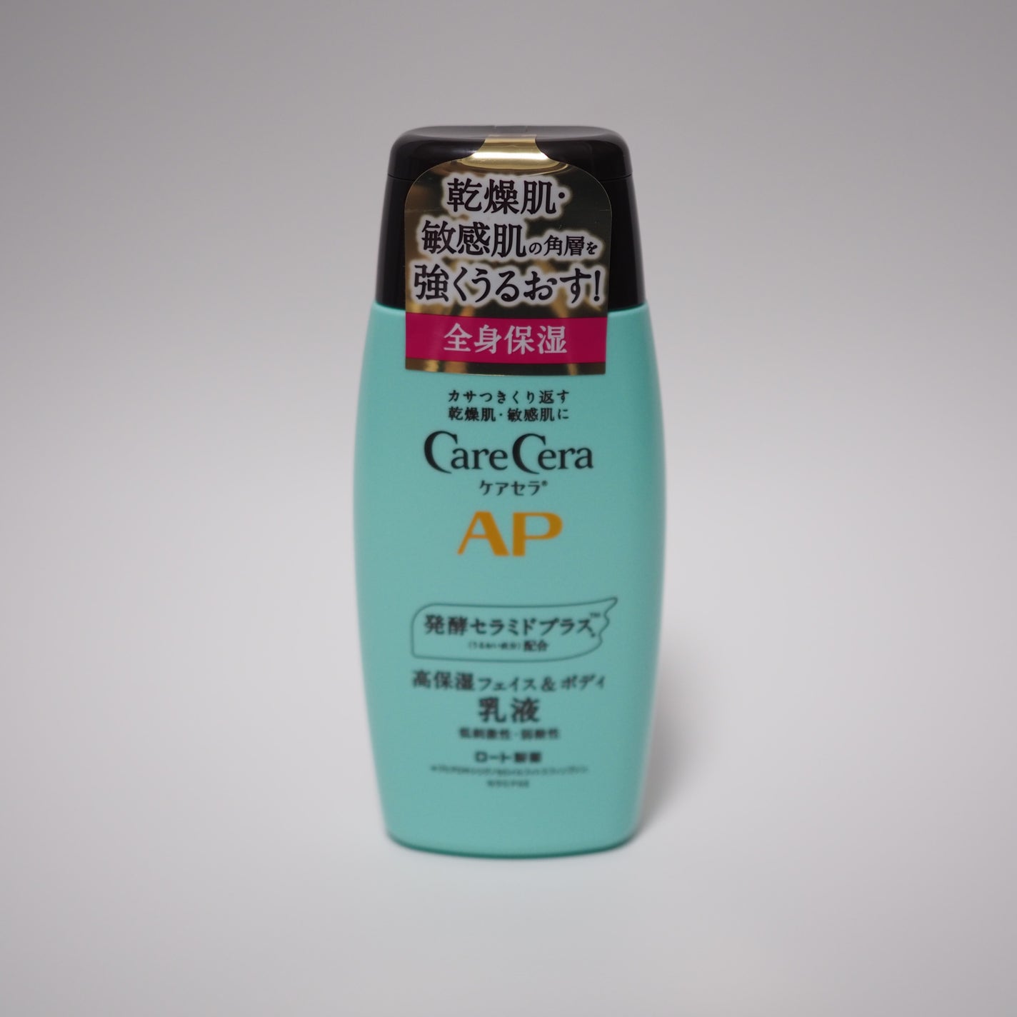 ケアセラ APフェイス&ボディ乳液/ケアセラ/ボディミルクを使ったクチコミ(1枚目)