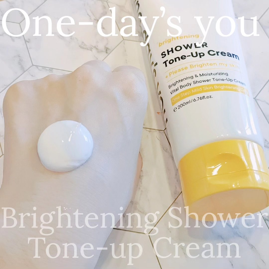 プロビタC ブライトニング アンプルセラム/One-day's you/美容液を使ったクチコミ（1枚目）