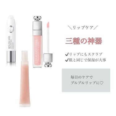 レブロン キス シュガー スクラブ/REVLON/リップスクラブを使ったクチコミ（1枚目）