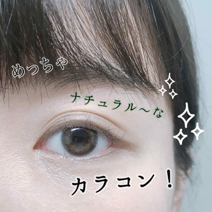 LA FILLE (ラ・フィーユ)/LA FILLE/カラーコンタクトレンズを使ったクチコミ(1枚目)