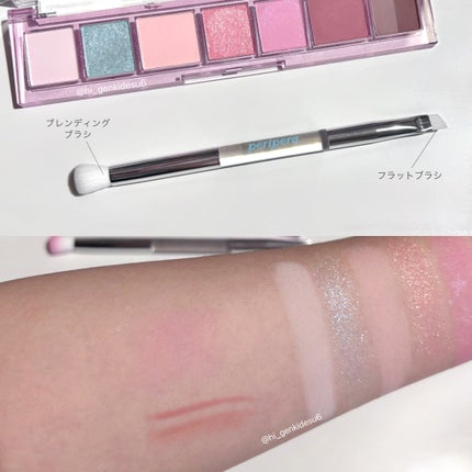 オール テイク ムード パレット(24AD)/PERIPERA/アイシャドウパレットを使ったクチコミ(7枚目)