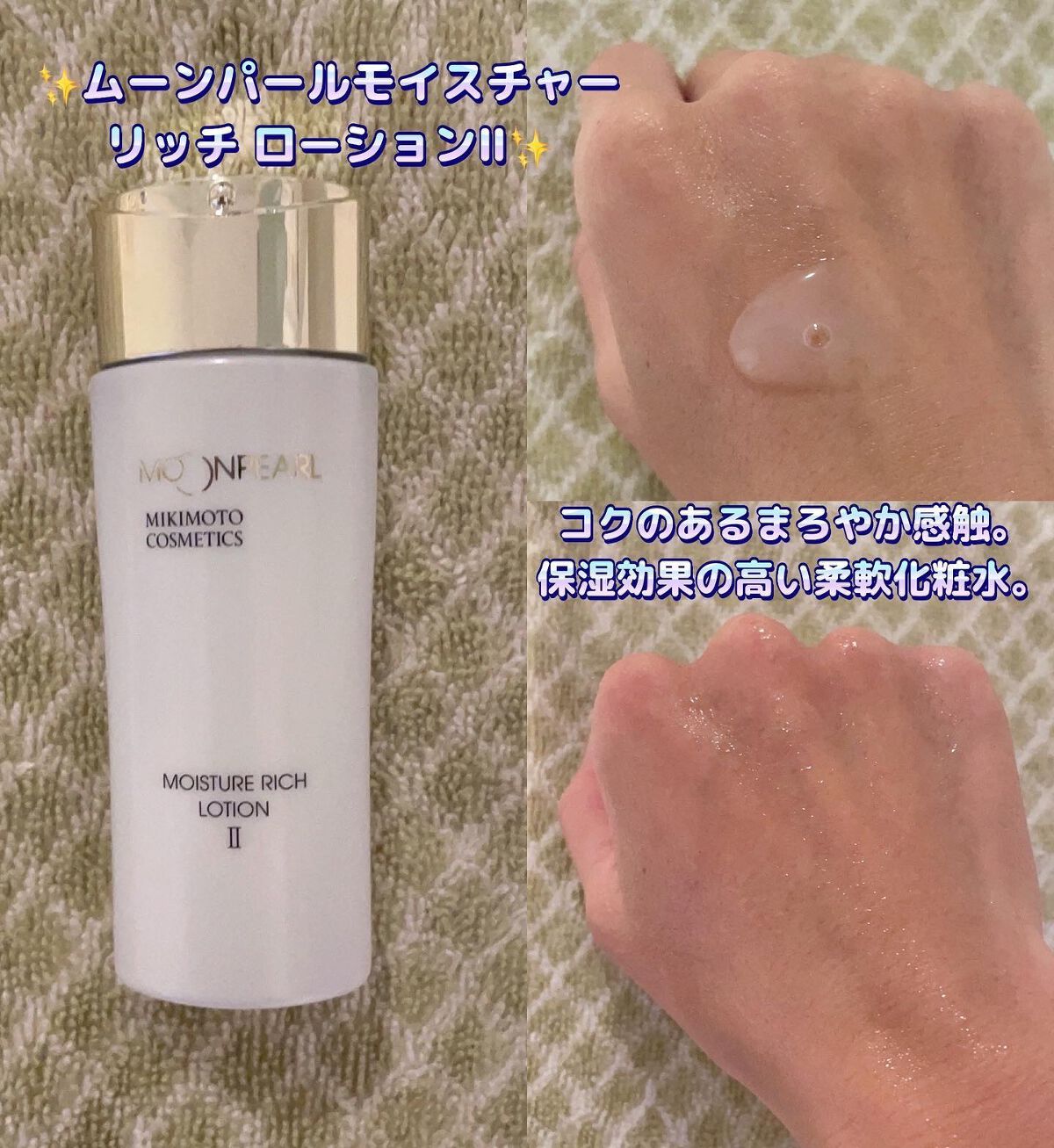 RIKA on LIPS ãðããã¢ãã³ã¹ã¡ãã£ãã¯ã¹ð2022幎ããªããŒã³ã¬ã¯ã·ã§ã³ããª..ãïŒ3æç®ïŒ