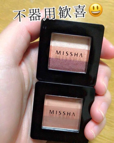 指1本でグラデ完成⁉️不器用大歓喜

【MISSHA トリプルシャドウ / No.5 ビンテージプラム & No.13 レディーミルクティ】


皆さまこんばんは。
私、ついに…！
この度ついにQoo1