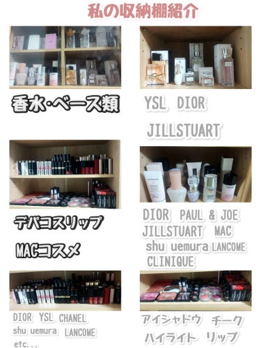 ディオール アディクト リップスティック 980タロット（生産終了）/Dior/口紅を使ったクチコミ（1枚目）