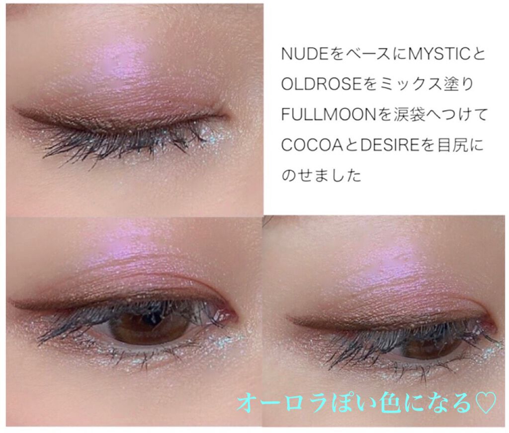 マイシャドウパレット/play on make/アイシャドウパレットを使ったクチコミ（3枚目）