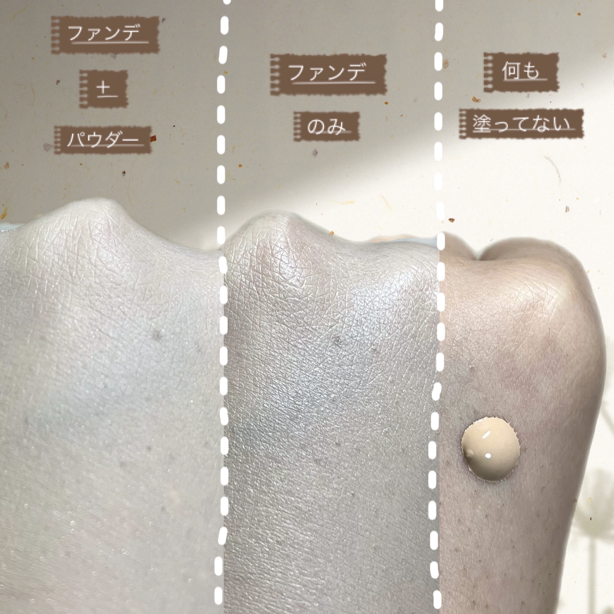 フェイスパウダー/DECORTÉ/ルースパウダーを使ったクチコミ（3枚目）
