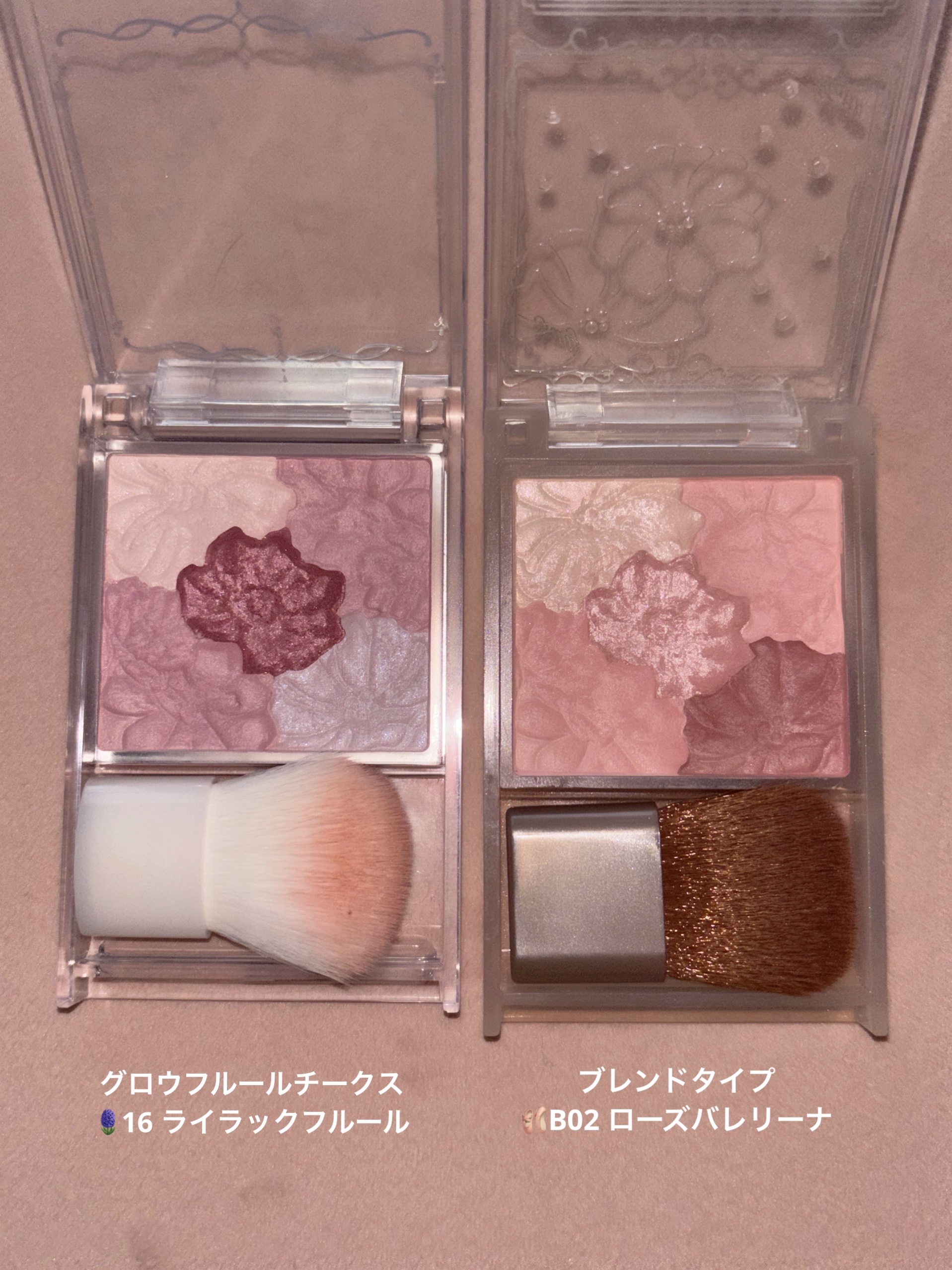 グロウフルールチークス/キャンメイク/パウダーチークを使ったクチコミ（2枚目）