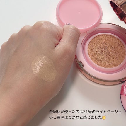 ピンクティーツリーカバークッション/APLIN/クッションファンデーションを使ったクチコミ(6枚目)