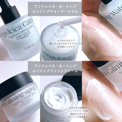 ã·ãð§· âº.(ïŸïœ«ïŸïŸïŸ) on LIPS ã#PR#ã©ã·ãšã«99%æ€ç©ç±æ¥æåâèã«åªããçŽ æ©ãåžåããã..ãïŒ4æç®ïŒ