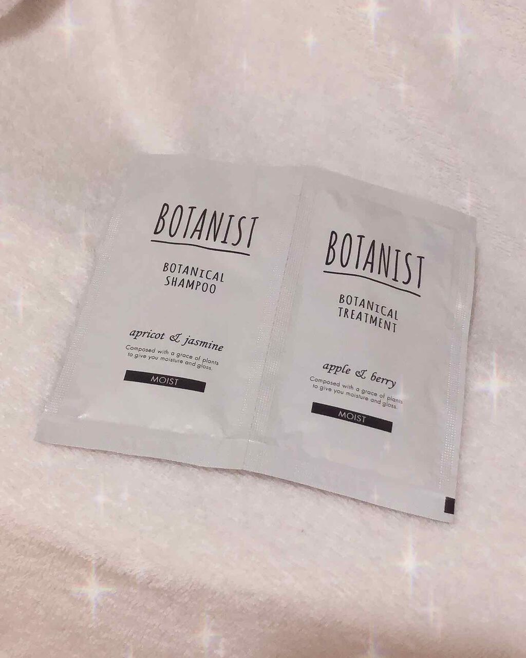 ボタニカルシャンプー／トリートメント(モイスト) トリートメント/BOTANIST/シャンプー・コンディショナーを使ったクチコミ（1枚目）