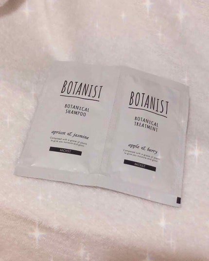 ボタニカルシャンプー/トリートメント(モイスト)/BOTANIST/シャンプー・コンディショナーを使ったクチコミ(1枚目)
