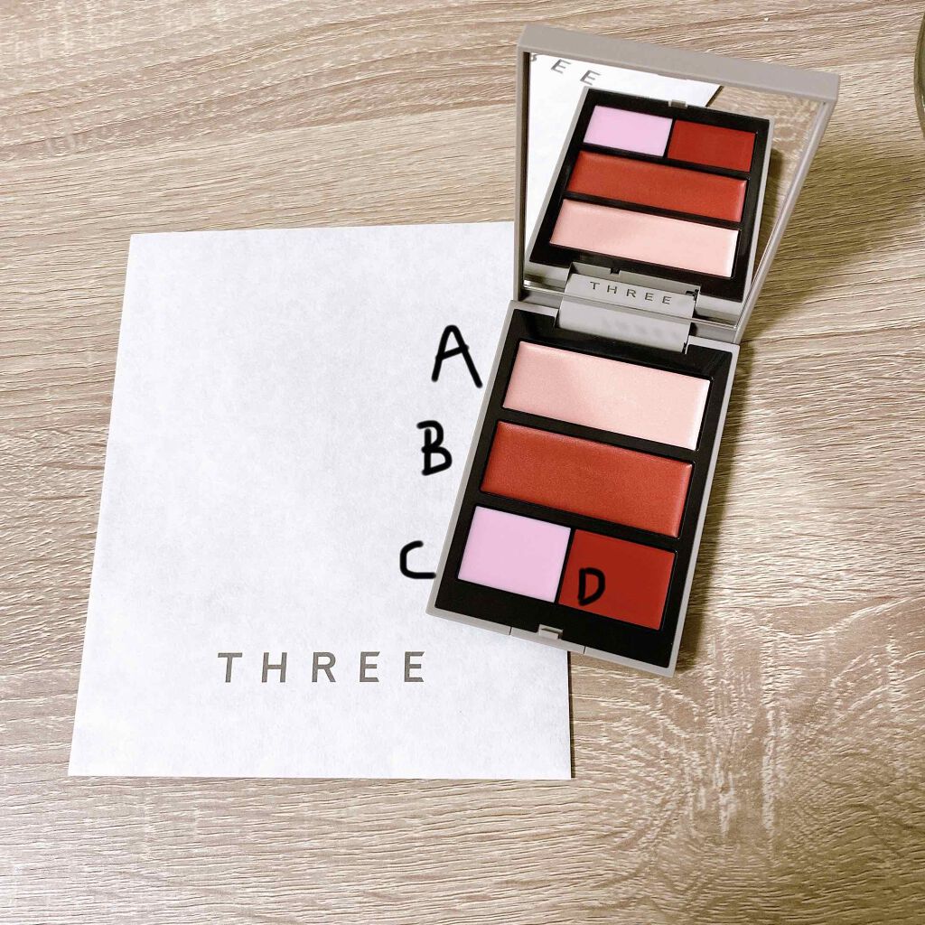 グローフリーダムパレットライジング X01 MISTY MOOD/THREE/クリームハイライトを使ったクチコミ（3枚目）