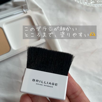 パウダリーファンデーション ソフトシャイニー/ブリリアージュ/パウダーファンデーションを使ったクチコミ(4枚目)