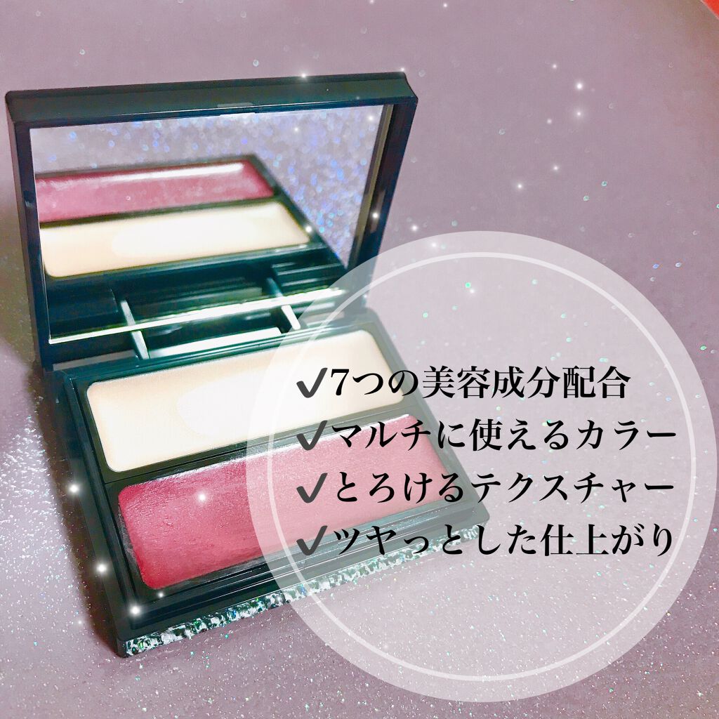 セラムマルチグロウデュオ/Borica/クリームハイライトを使ったクチコミ(2枚目)