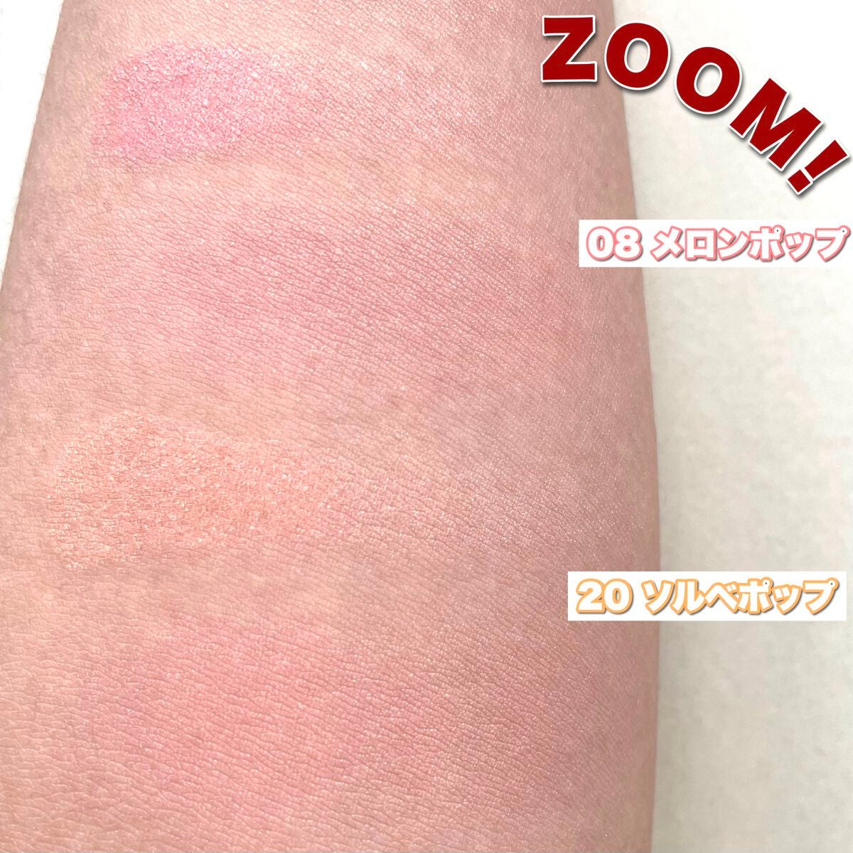 チーク ポップ/CLINIQUE/パウダーチークを使ったクチコミ(10枚目)