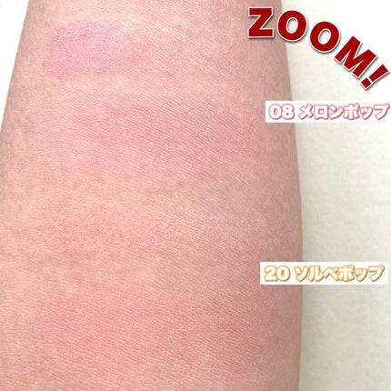 チーク ポップ/CLINIQUE/パウダーチークを使ったクチコミ(10枚目)