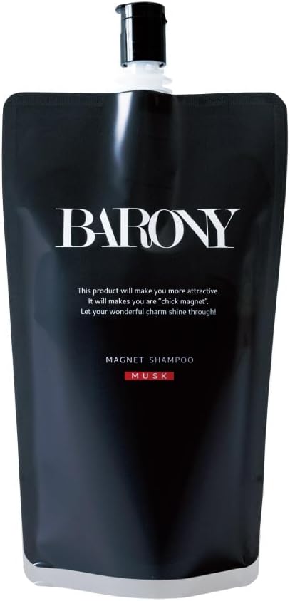 BARONY MAGNET SHAMPOO240g x2個 試してみた BARONY MAGNET SHAMPOO⁄TREATMENT