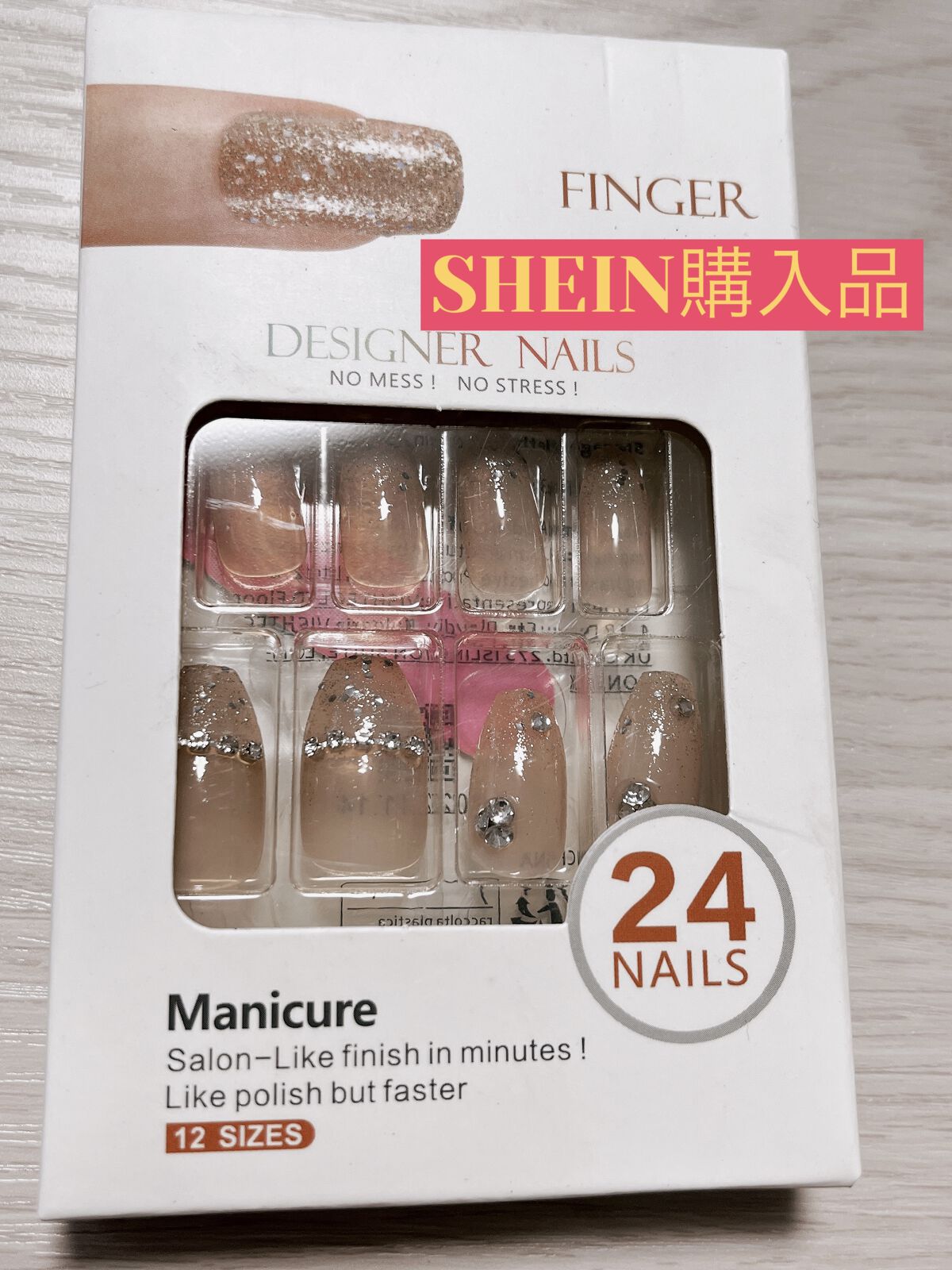 ネイルチップ キラキラ /SHEIN/ネイルチップ・パーツを使ったクチコミ（1枚目）