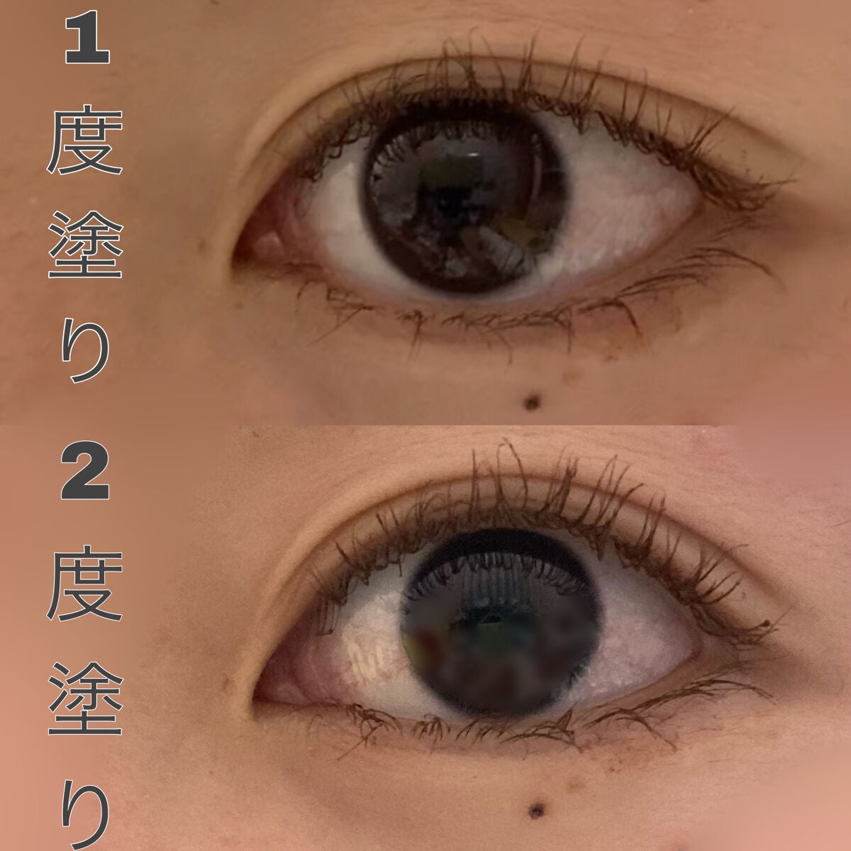 スカイハイ/MAYBELLINE NEW YORK/マスカラを使ったクチコミ(6枚目)