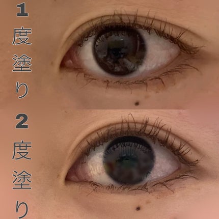 スカイハイ/MAYBELLINE NEW YORK/マスカラを使ったクチコミ(6枚目)