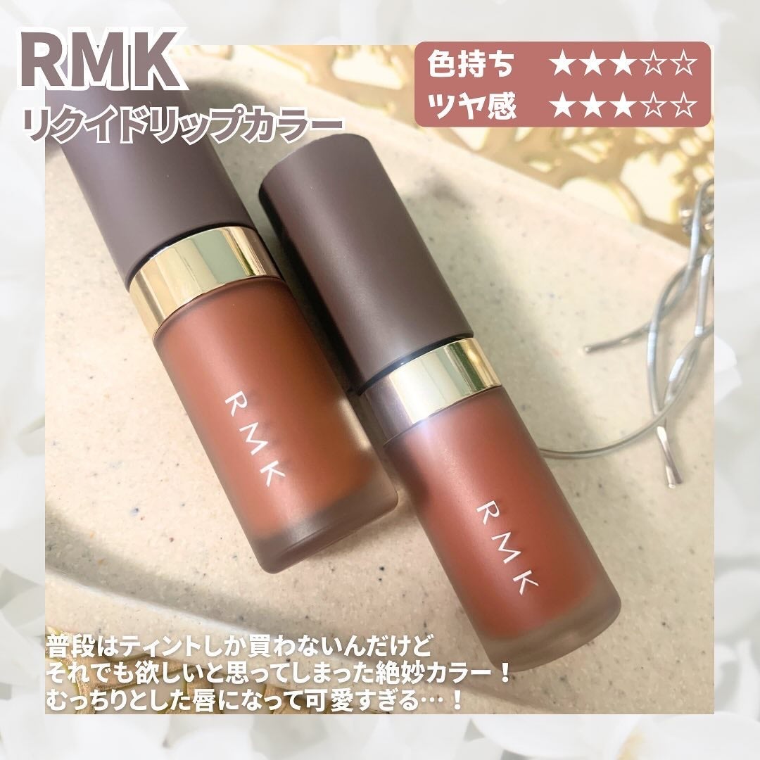 RMK リクイド リップカラー/RMK/口紅を使ったクチコミ(2枚目)