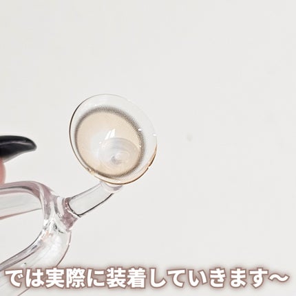 Glowy 1day/OLENS/ワンデー(1DAY)カラコンを使ったクチコミ(6枚目)