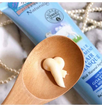 レイヴィー リペアトリートメントヘアマスクゴートミルク/Leivy/ヘアマスク・ヘアパックを使ったクチコミ(3枚目)