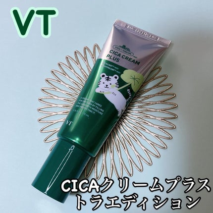 CICAクリームプラス/VT/フェイスクリームを使ったクチコミ(1枚目)