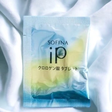 SOFINA iP クロロゲン酸 タブレットのクチコミ「SOFINA iP
クロロゲン酸 タブレット

────────────

コスメ雑誌のインナ.....」（1枚目）