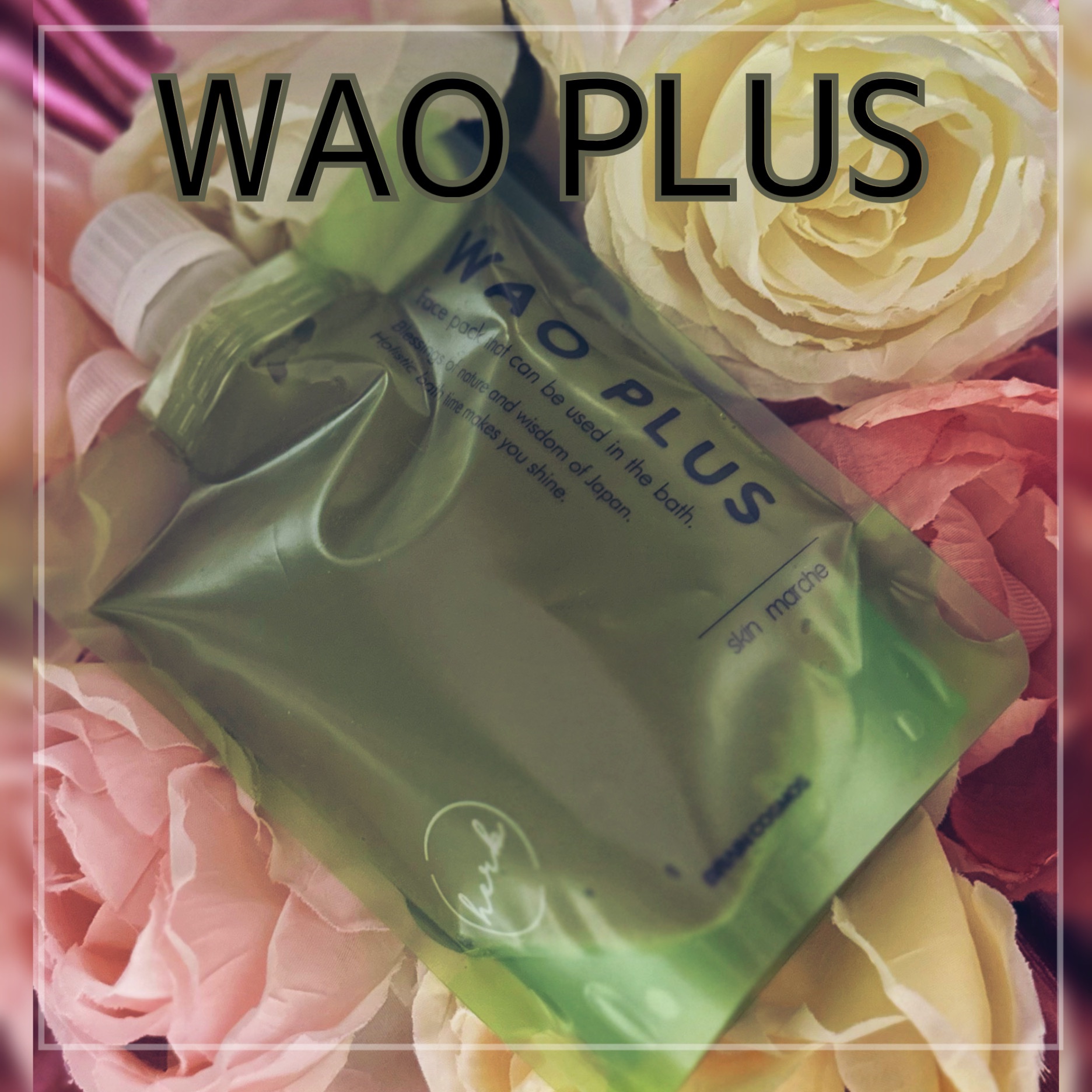 skinmarche WAOPLUS ハートリーフマグワートブースターマスク/ブレーンコスモス/洗い流すパック・マスクを使ったクチコミ（1枚目）