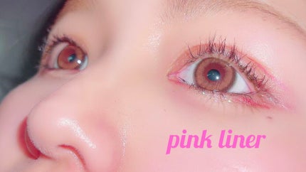 EYE OPENING LINER/UZU BY FLOWFUSHI/リキッドアイライナーを使ったクチコミ(1枚目)