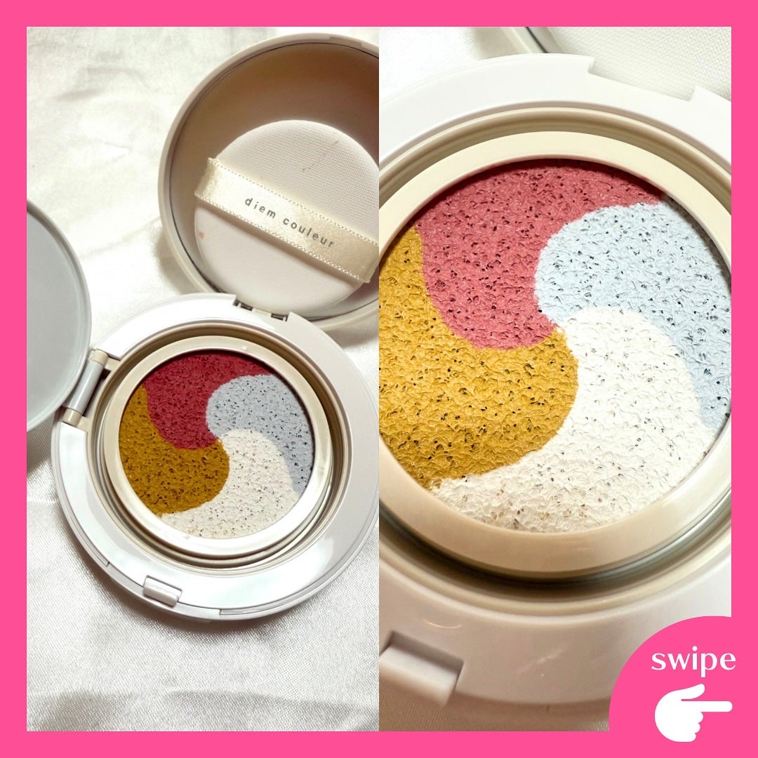 ディエム クルール カラートリックマルチクッションファンデーション/ディエム クルール/クッションファンデーションを使ったクチコミ(2枚目)