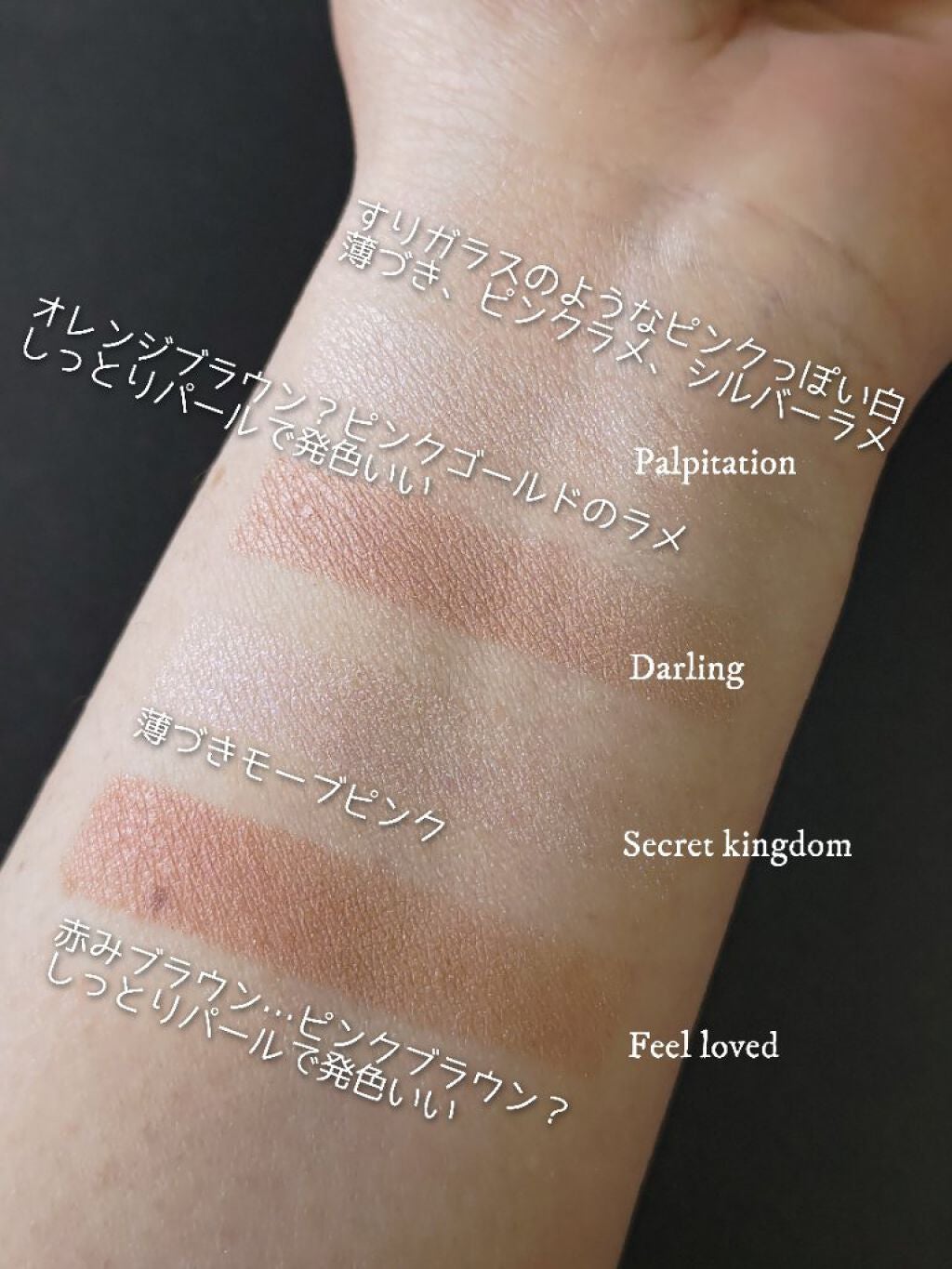 冬クールPDボイ on LIPS 「「え?ブルベにゴールド…?」パーソナルカラー診断の先生が各..」(4枚目)