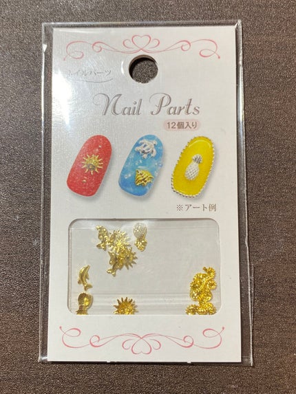 カラフルネイルズ/キャンメイク/マニキュアを使ったクチコミ(6枚目)