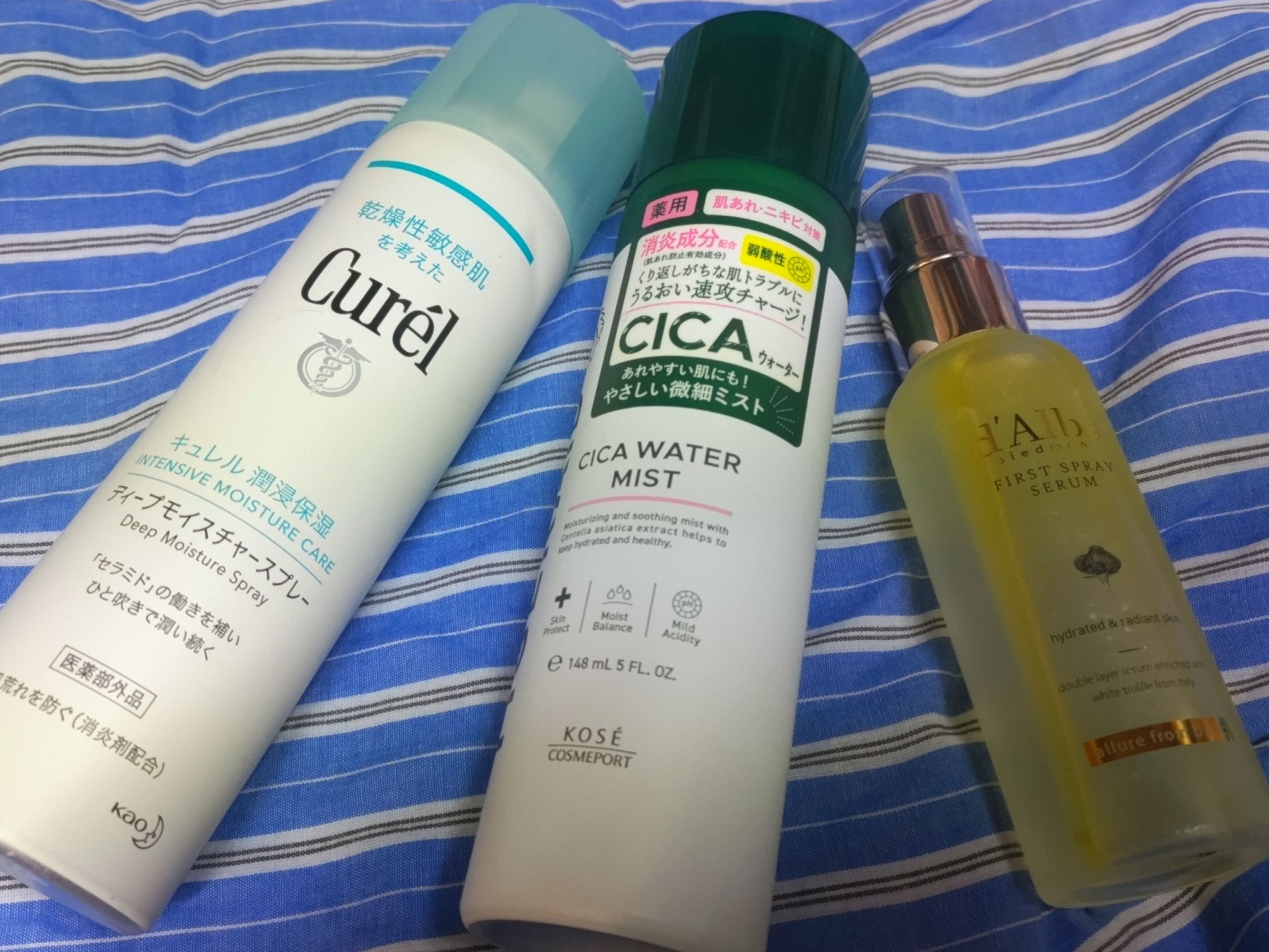 ディープモイスチャースプレー/キュレル/ミスト状化粧水を使ったクチコミ（1枚目）