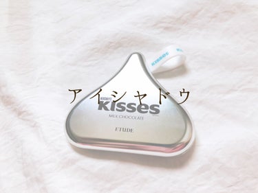 キスチョコレート プレイカラーアイズ ミルク/ETUDE/アイシャドウパレットを使ったクチコミ（1枚目）