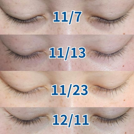 EMAKED(エマーキット)/水橋保寿堂製薬/まつげ美容液を使ったクチコミ(2枚目)