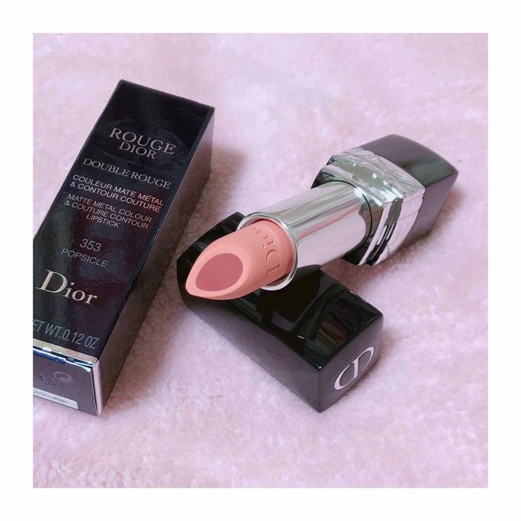 ルージュ ディオールダブル/Dior/口紅を使ったクチコミ(2枚目)