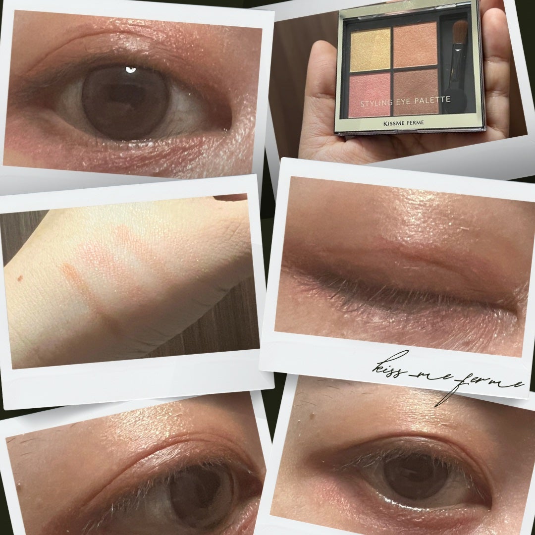 キスミー フェルム スタイリングアイパレット/キスミー フェルム/アイシャドウパレットを使ったクチコミ(2枚目)