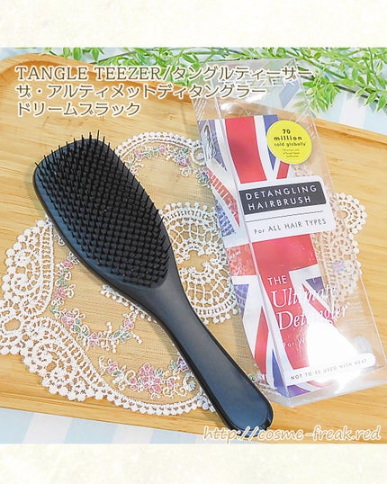 タングルティーザー ザ・アルティメットディタングラー/TANGLE TEEZER/ヘアブラシを使ったクチコミ(1枚目)