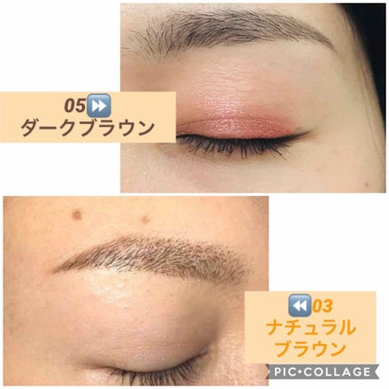 スリムスケッチアイブロウペンシル/U R GLAM/アイブロウペンシルを使ったクチコミ(3枚目)