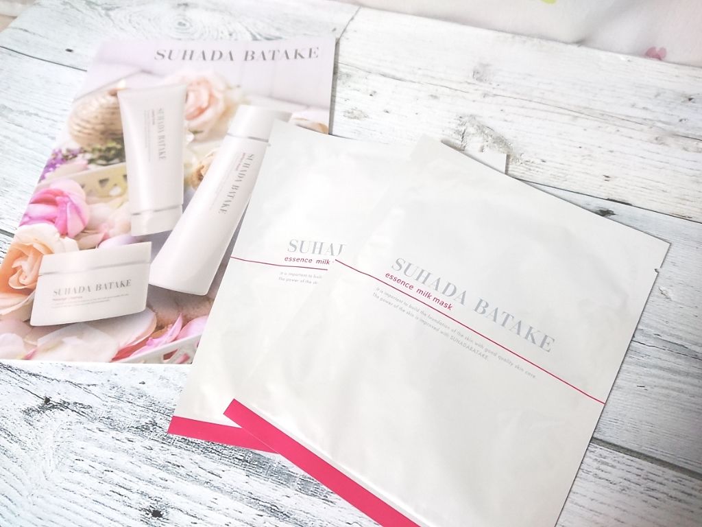 エッセンスミルクマスク/SUHADABATAKE(素肌畑）/シートマスク・パックを使ったクチコミ（1枚目）