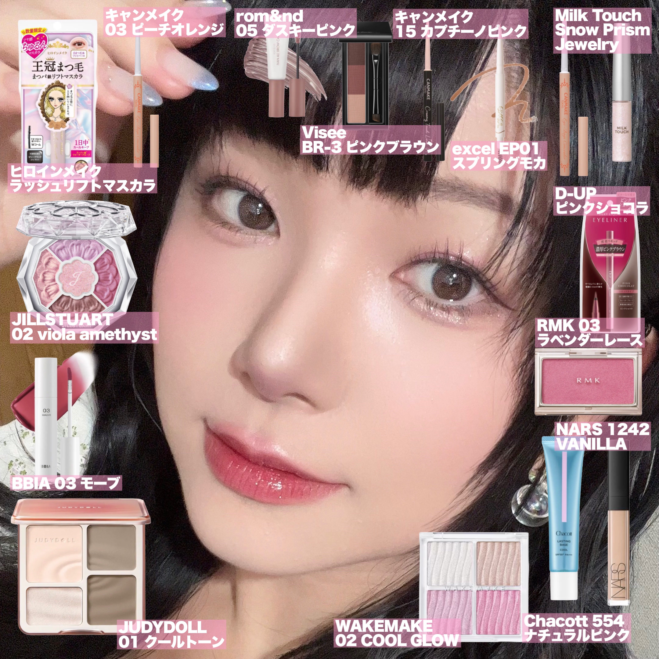 グロウコントゥアリングハイライターパレット/wakemake/パウダーハイライトを使ったクチコミ（1枚目）