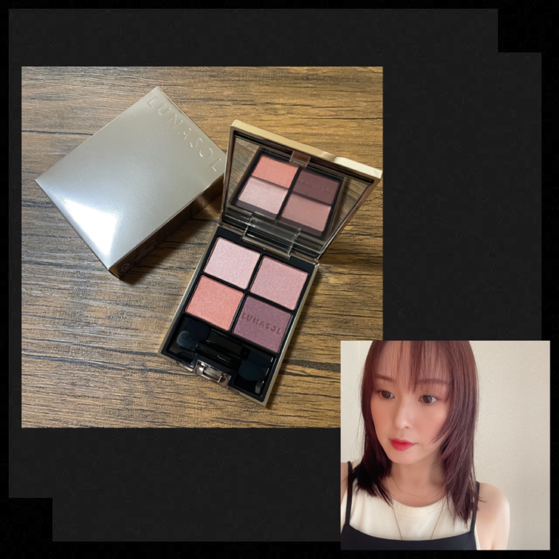 LUNASOL　アイカラーレーション　19　Mahogany

肌に馴染むカラーで使いやすいです😍
気分でパレットの使い方次第でピンクメイクにもオレンジメイクにもなります✨😊
ラメ感も控えめで上品なメイクに仕上がります☺️