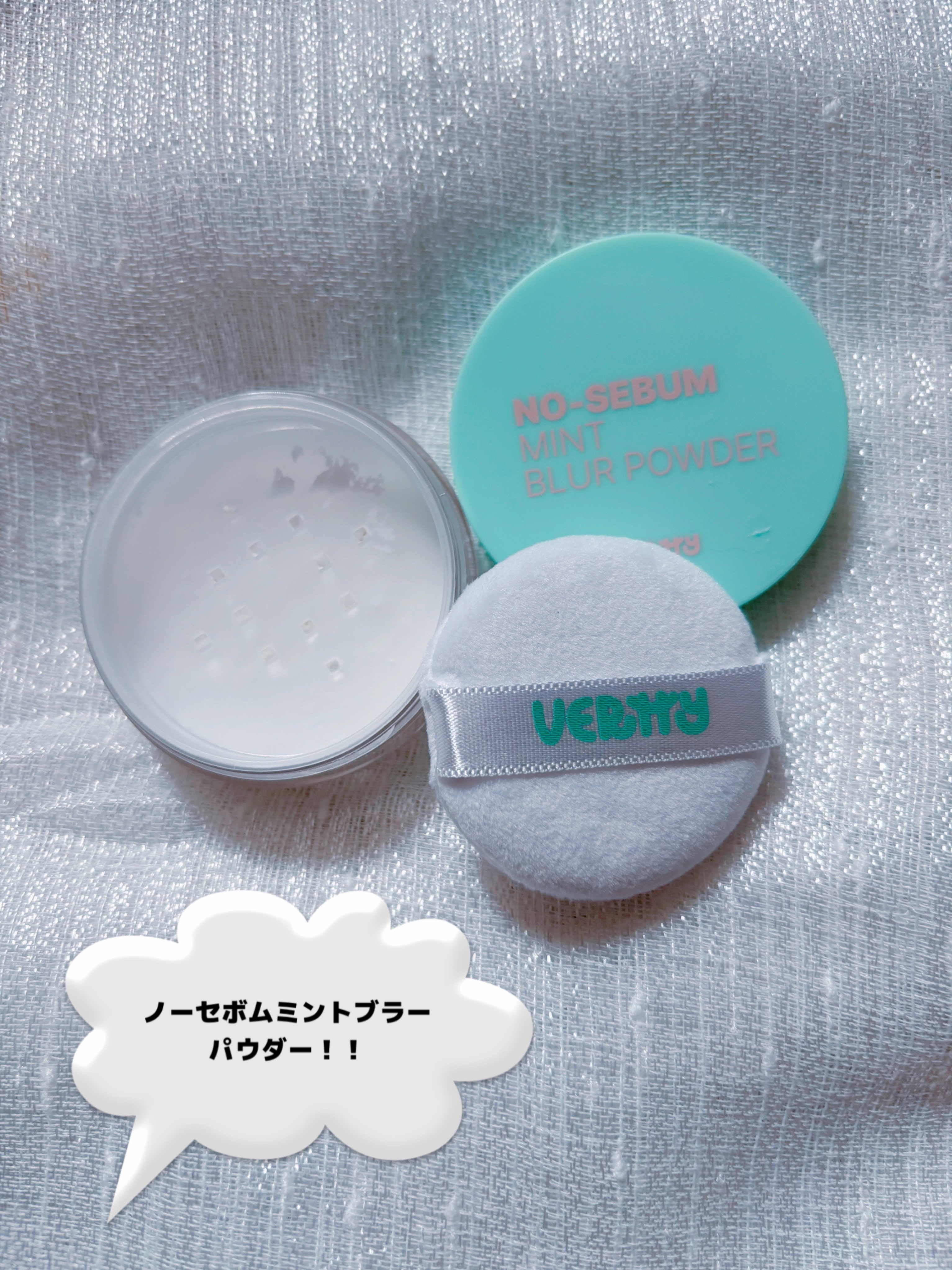 エポナオリエンタルリップアンドマルチバーム/EPONA/リップバームを使ったクチコミ（2枚目）