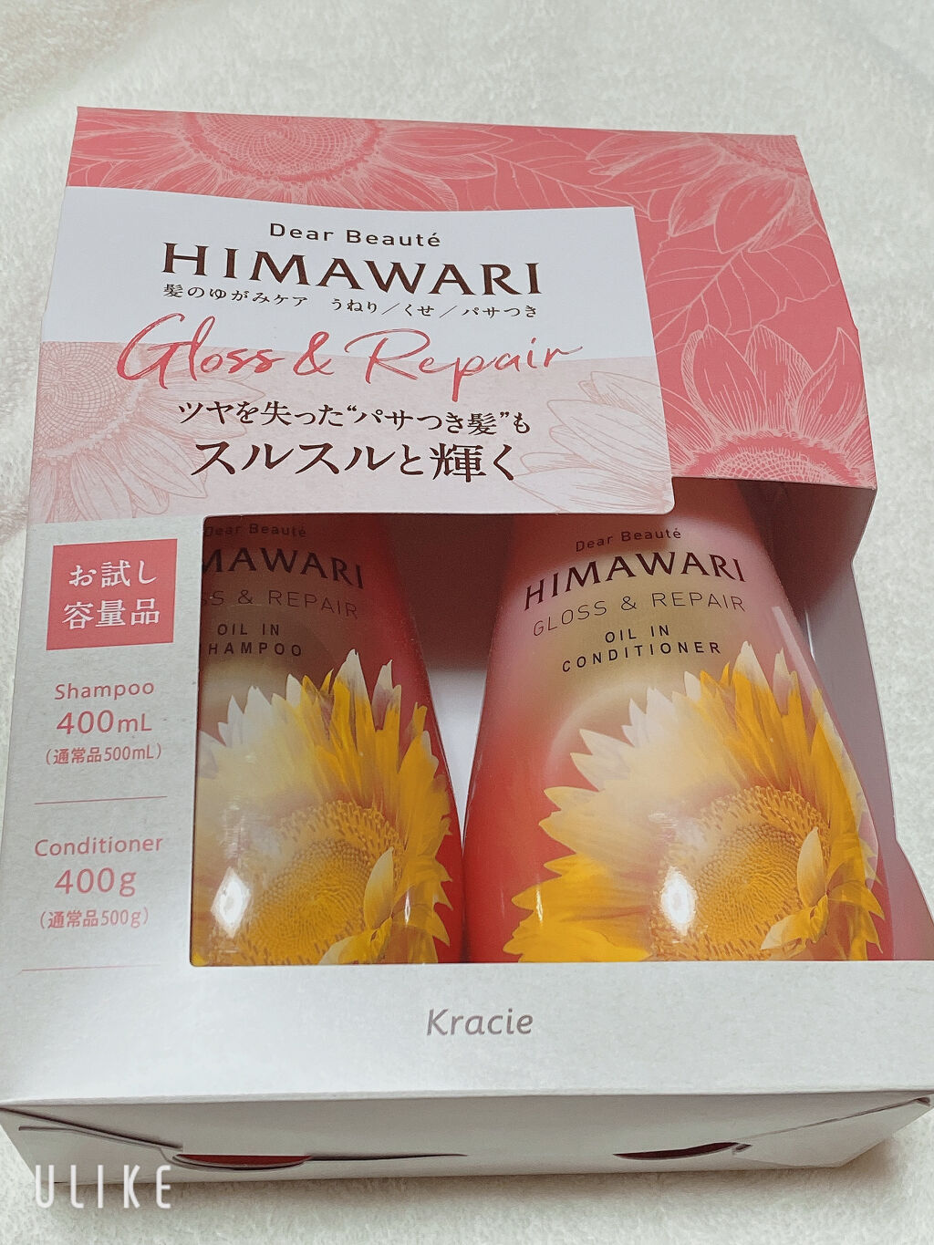 オイルインシャンプー／オイルインコンディショナー (グロス＆リペア)/ディアボーテ/市販シャンプーを使ったクチコミ（2枚目）