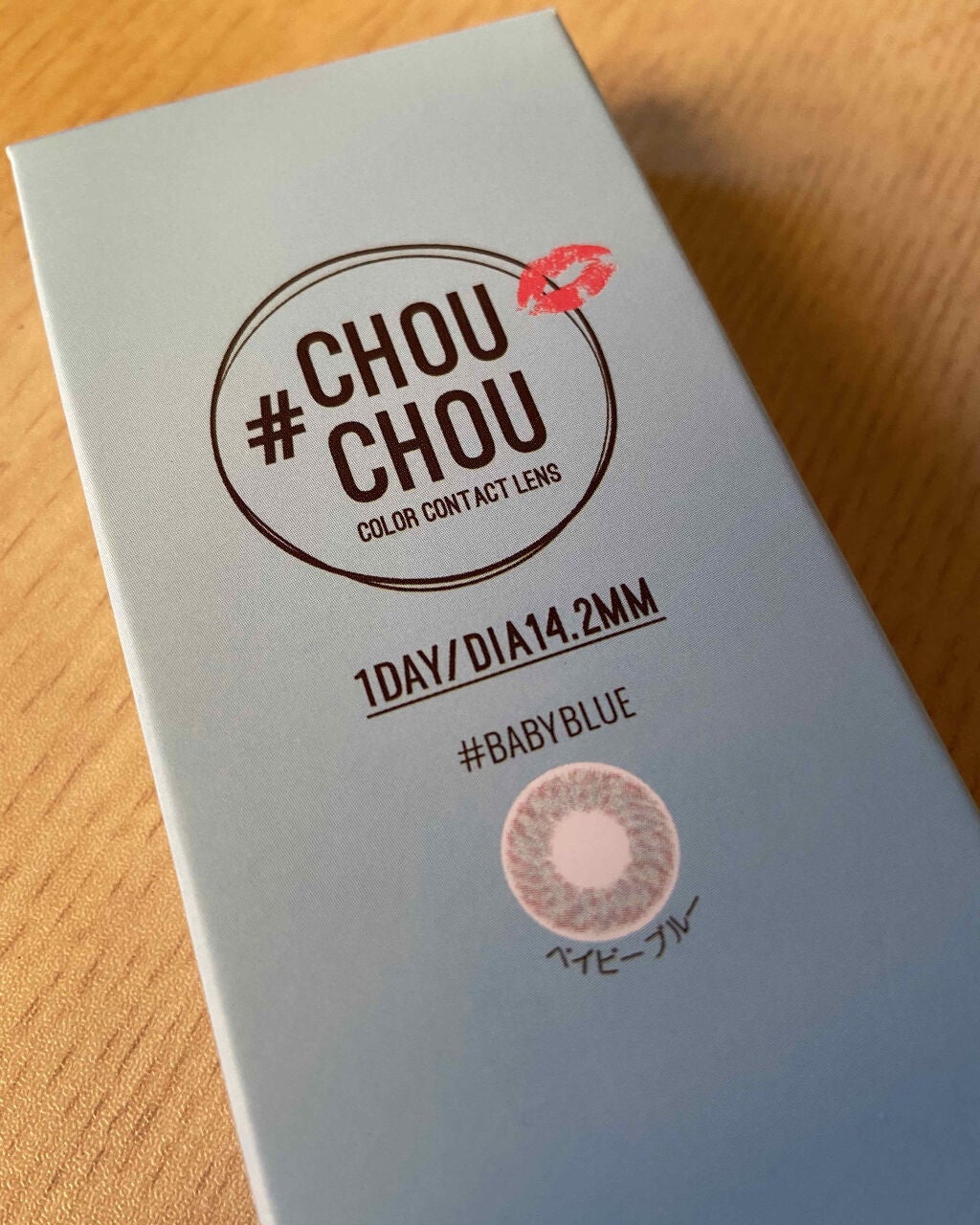 #CHOUCHOU(チュチュ)1day/CHOUCHOU/ワンデー(1DAY)カラコンを使ったクチコミ(1枚目)