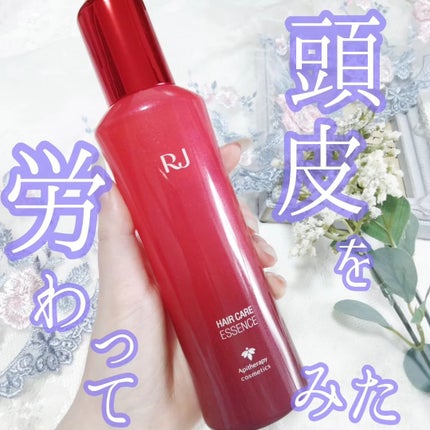 薬用 RJ地肌ケア エッセンス /アピセラピーコスメティクス/頭皮ローションを使ったクチコミ(1枚目)