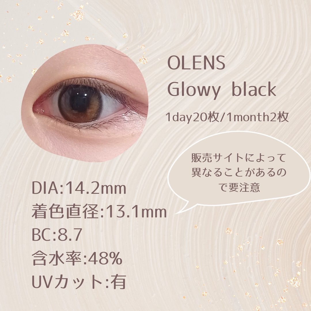 Glowy 1day/OLENS/ワンデー(1DAY)カラコンを使ったクチコミ(2枚目)