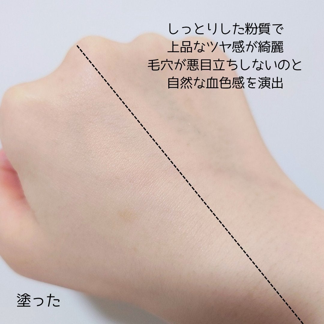 エクストラリッチパウダー la/excel/ルースパウダーを使ったクチコミ(2枚目)